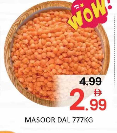 Mango available at Mango Hypermarket LLC in UAE - Dubai