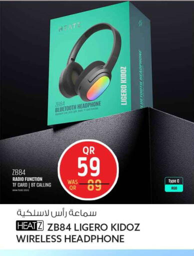 available at سفاري هايبر ماركت in قطر - أم صلال