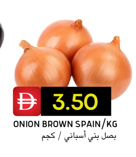 Onion from Spain available at Select Market in UAE - Abu Dhabi