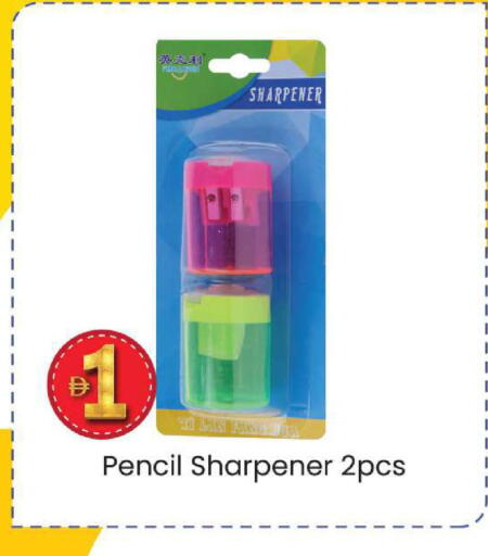 available at Mark & Save in UAE - Dubai