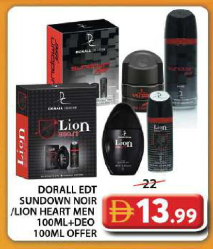 available at جراند هايبر ماركت in الإمارات العربية المتحدة , الامارات - دبي