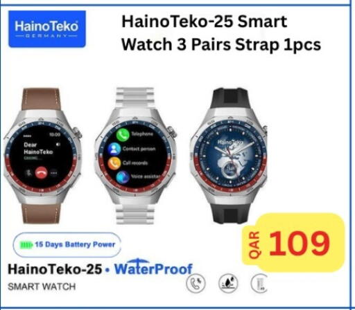 available at ماجد موبايل in قطر - الوكرة