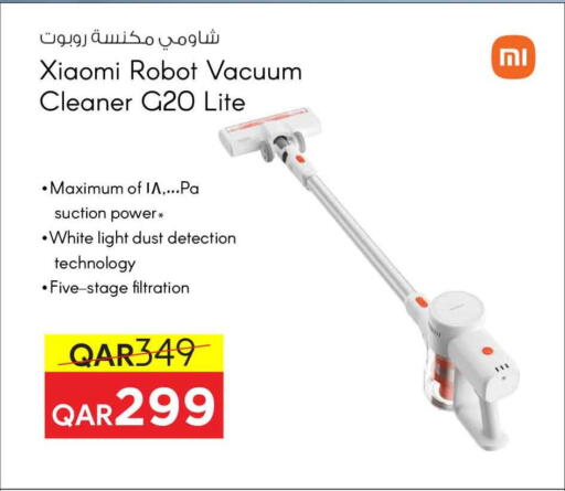 available at سفاري هايبر ماركت in قطر - الريان