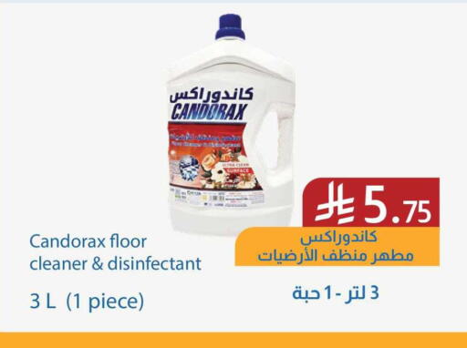 available at Amazon ksa in KSA, Saudi Arabia, Saudi - Riyadh