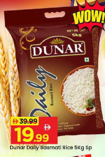 available at Mark & Save in UAE - Dubai