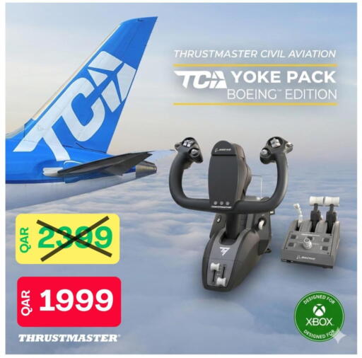 available at ماجد موبايل in قطر - الوكرة