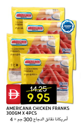 available at Select Market in UAE - Abu Dhabi