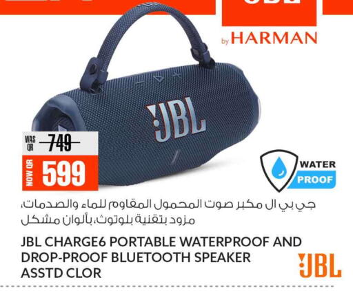 available at سفاري هايبر ماركت in قطر - الريان