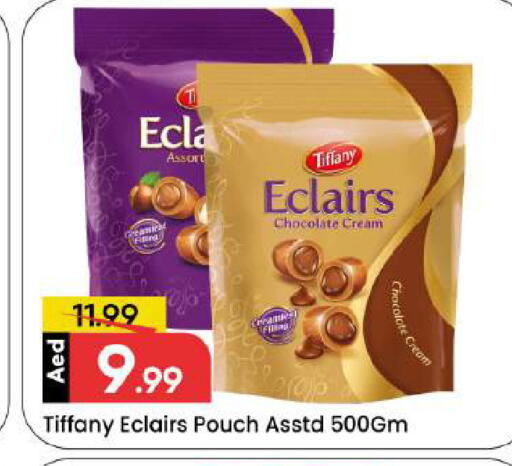 available at Mark & Save in UAE - Dubai