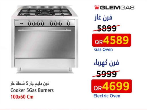 available at سفاري هايبر ماركت in قطر - الشمال