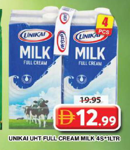 available at Grand Hyper Market in UAE - Dubai