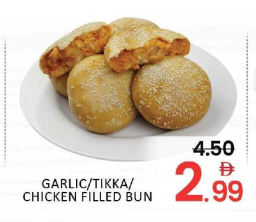 Mango Garlic available at مانجو هايبرماركت in الإمارات العربية المتحدة , الامارات - دبي