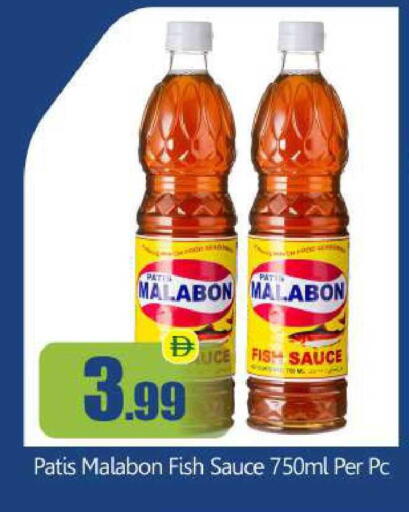 available at BIGmart in UAE - Abu Dhabi