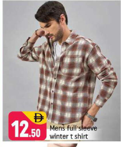 available at شكلان ماركت in الإمارات العربية المتحدة , الامارات - دبي