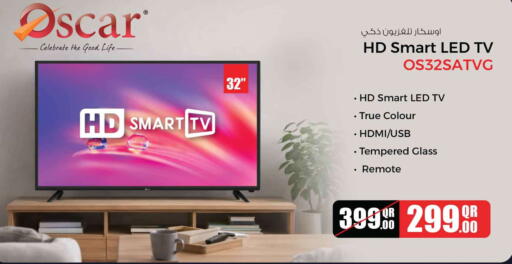 available at Safari Hypermarket in Qatar - Doha