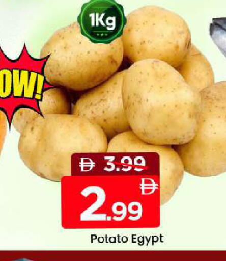 Potato from Egypt available at Mark & Save in UAE - Dubai