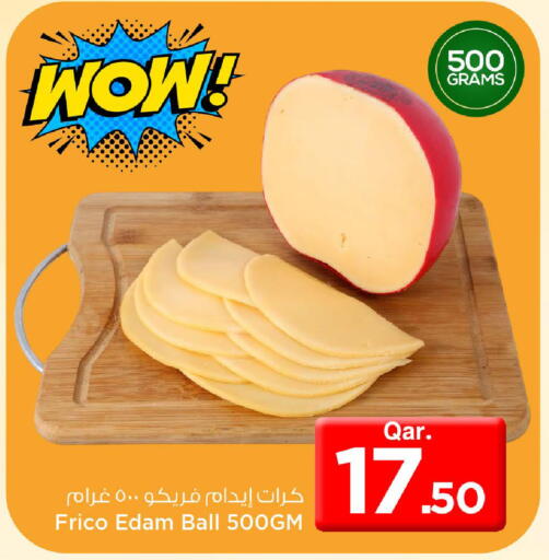 available at Mark & Save  in Qatar - Doha