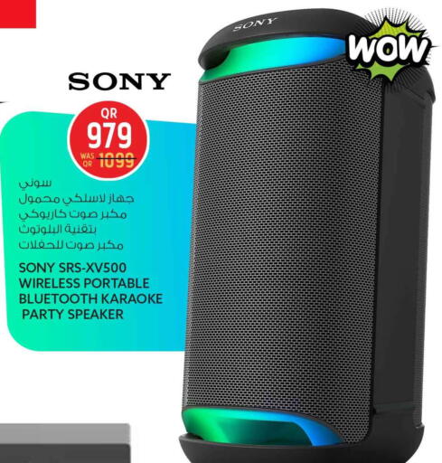 available at Safari Hypermarket in Qatar - Al Shamal