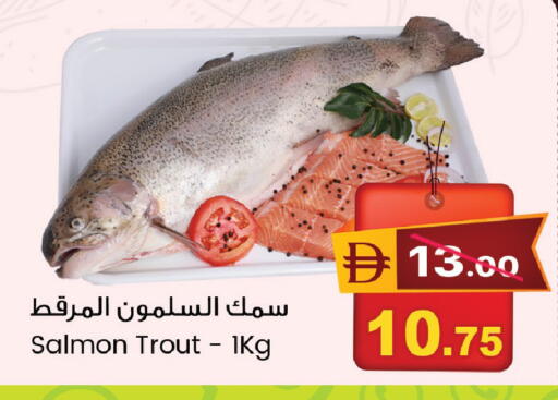 available at سفاري هايبرماركت in الإمارات العربية المتحدة , الامارات - دبي