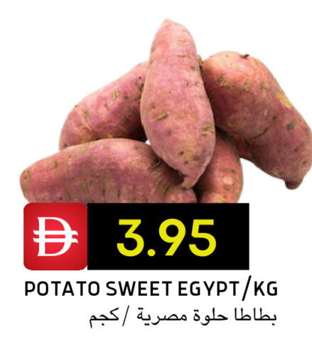 Potato from Egypt available at Select Market in UAE - Abu Dhabi