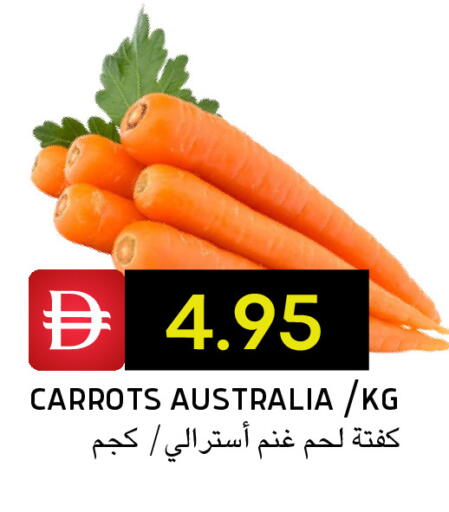 from Australia available at Select Market in UAE - Abu Dhabi