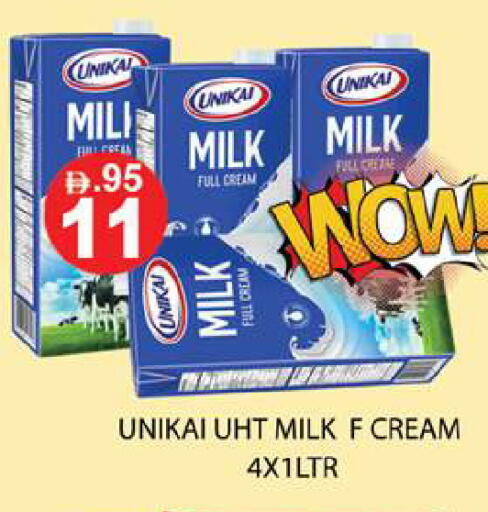 available at Zain Mart Supermarket in UAE - Ras al Khaimah