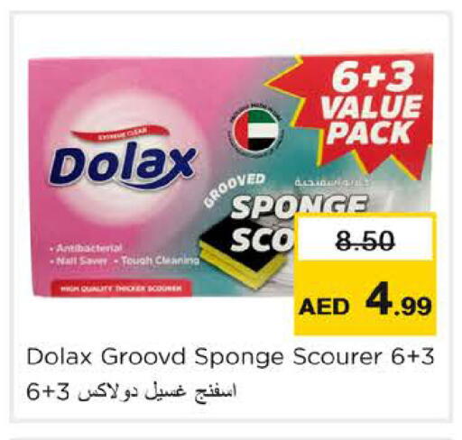 available at Nesto Hypermarket in UAE - Ras al Khaimah