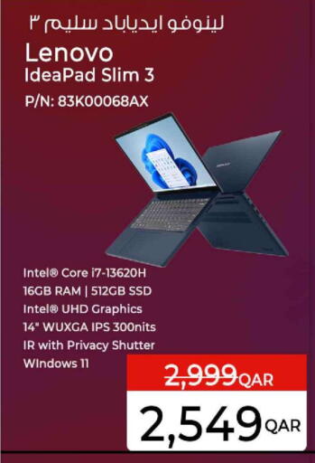 available at سفاري هايبر ماركت in قطر - الريان