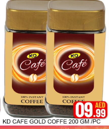 Mango available at مانجو هايبرماركت in الإمارات العربية المتحدة , الامارات - دبي