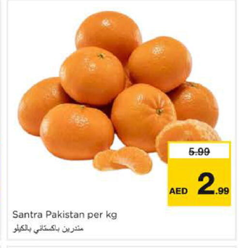 from Pakistan available at نستو هايبرماركت in الإمارات العربية المتحدة , الامارات - دبي
