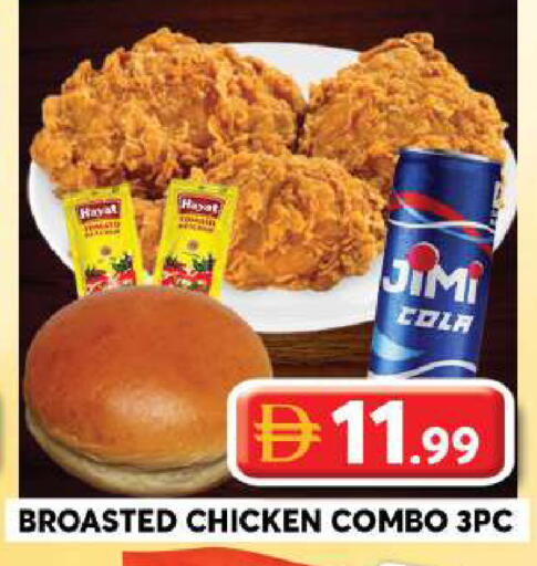 available at Grand Hyper Market in UAE - Dubai