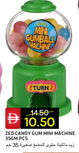 available at Select Market in UAE - Abu Dhabi