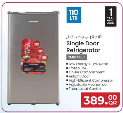 available at سفاري هايبر ماركت in قطر - الوكرة