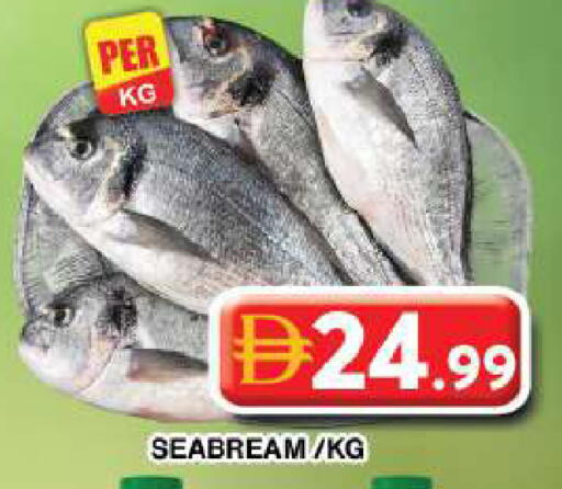 available at Grand Hyper Market in UAE - Dubai