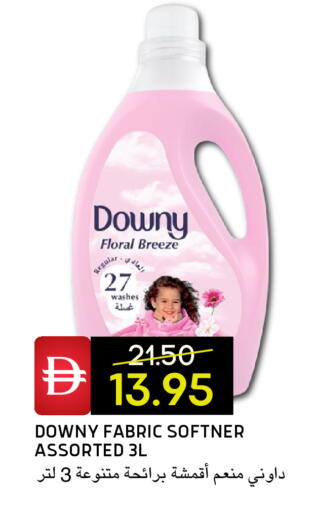 available at Select Market in UAE - Abu Dhabi