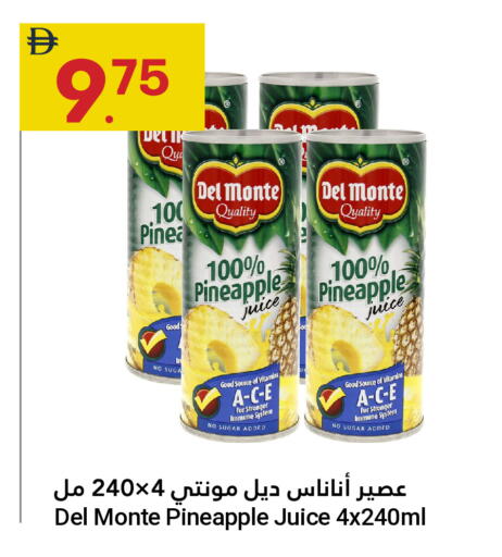 Pineapple available at Grand Emirates Market in UAE - Abu Dhabi