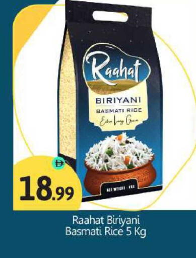 available at BIGmart in UAE - Abu Dhabi