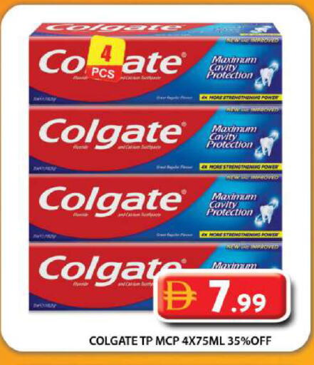 available at جراند هايبر ماركت in الإمارات العربية المتحدة , الامارات - دبي