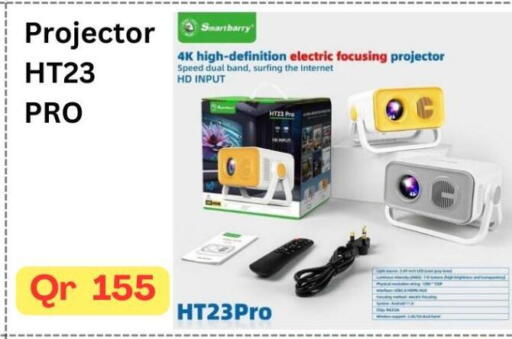 available at ماجد موبايل in قطر - الوكرة