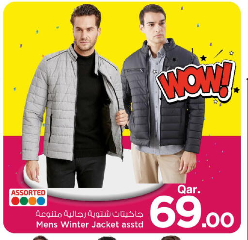 available at مارك & سيف in قطر - الضعاين