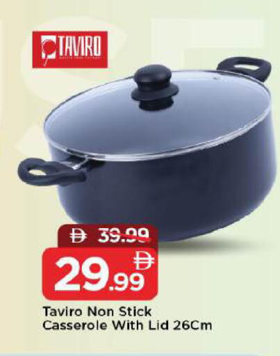 available at Mark & Save in UAE - Dubai