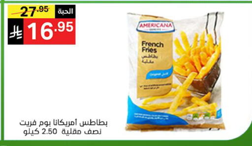 available at Noori Supermarket in KSA, Saudi Arabia, Saudi - Mecca