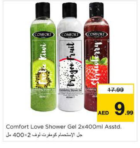 Kiwi Dragon Fruit available at Nesto Hypermarket in UAE - Dubai