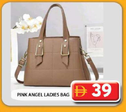 available at Grand Hyper Market in UAE - Dubai