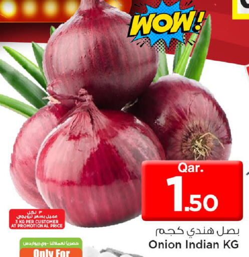 Onion from India available at Mark & Save  in Qatar - Al Wakra