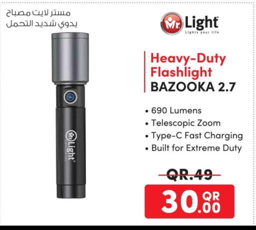 available at Safari Hypermarket in Qatar - Al Shamal