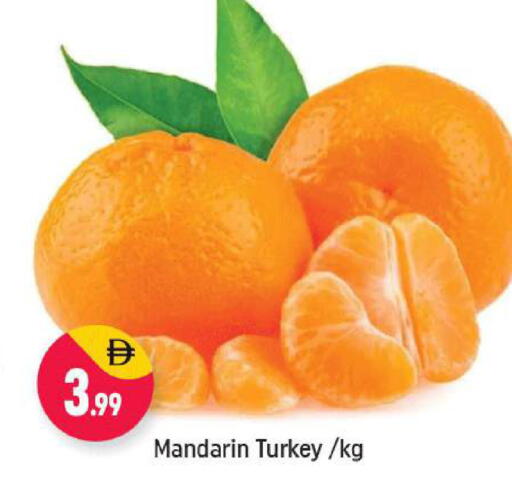 Mandarin from Turkey available at Shaklan  in UAE - Dubai