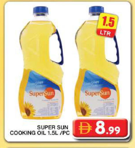 available at Grand Hyper Market in UAE - Dubai