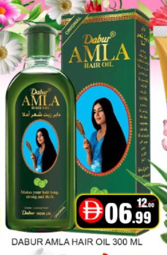 Mango available at مانجو هايبرماركت in الإمارات العربية المتحدة , الامارات - دبي