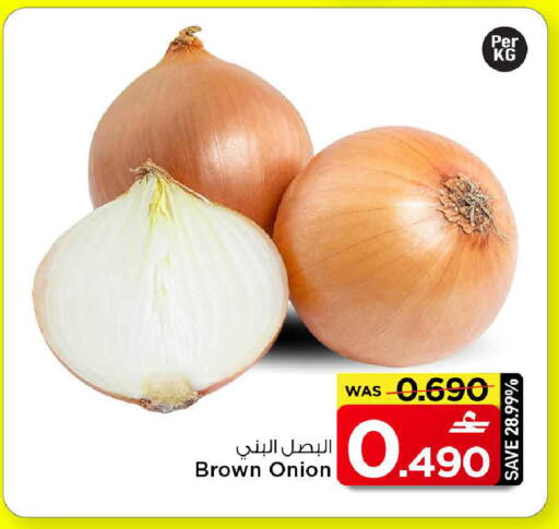 Onion available at MARK & SAVE in Oman - Muscat